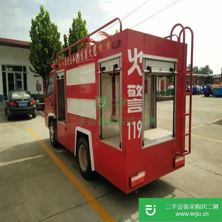 山東出售二手東風8噸水罐消防車