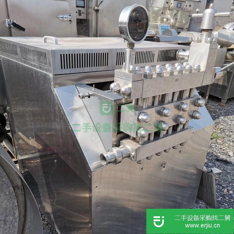 山東出售二手高壓均質機