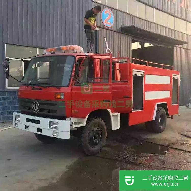 山東出售二手消防車