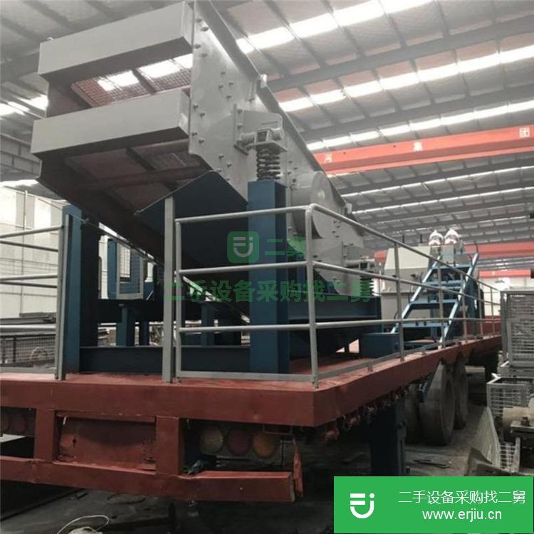 河南出售二手移動式破碎機 九成新