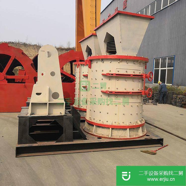 河南出售二手復合式破碎機