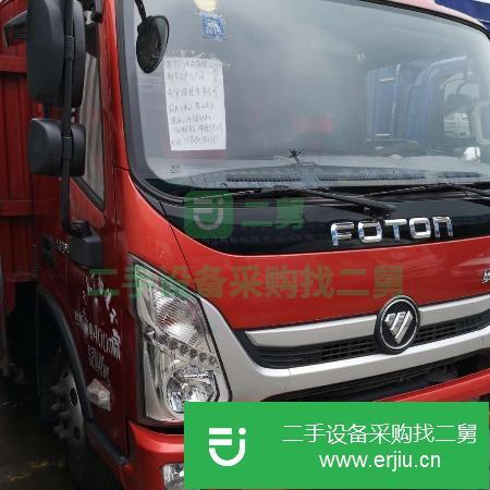 四川出售二手貨車 九成新