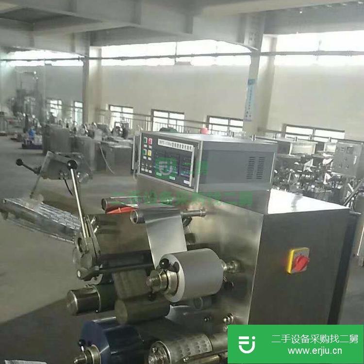 重慶出售二手DPP-130鋁塑包裝機