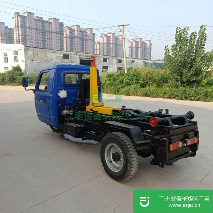 山東出售二手小型三輪勾臂垃圾車