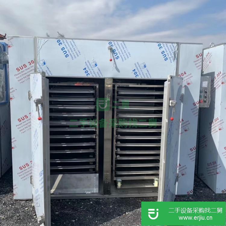 山東出售二手841Y-8熱風循環烘箱