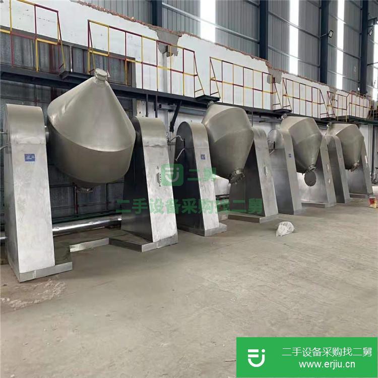 山東出售二手臥式干燥機(jī)