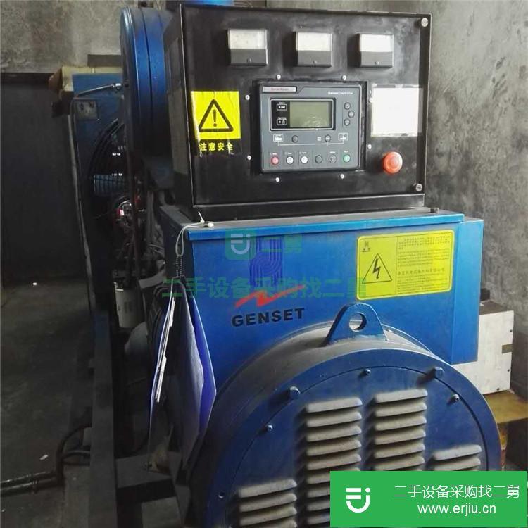 廣東出售二手發(fā)電機