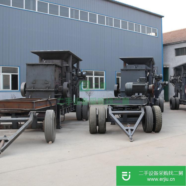 河北出售二手移動破碎機