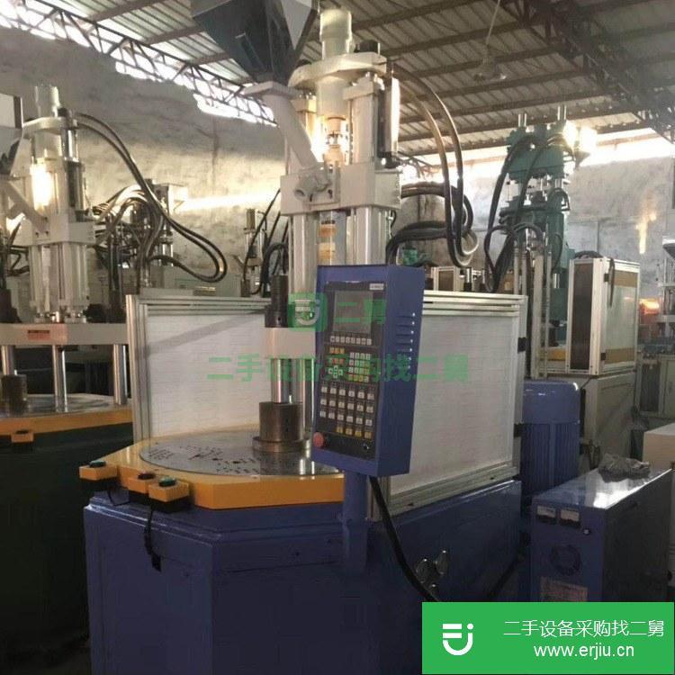 廣東出售二手三菱成型機(jī) 九成新