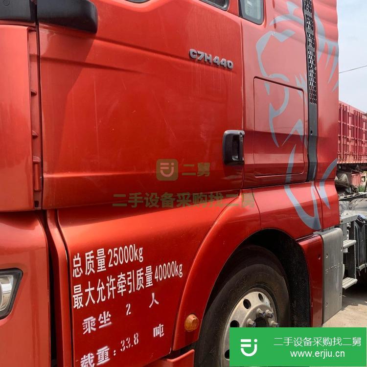山東出售二手重汽汕德卡牽引車