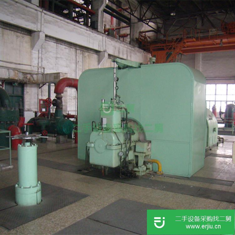 黑龍江出售二手汽輪發(fā)電機(jī)