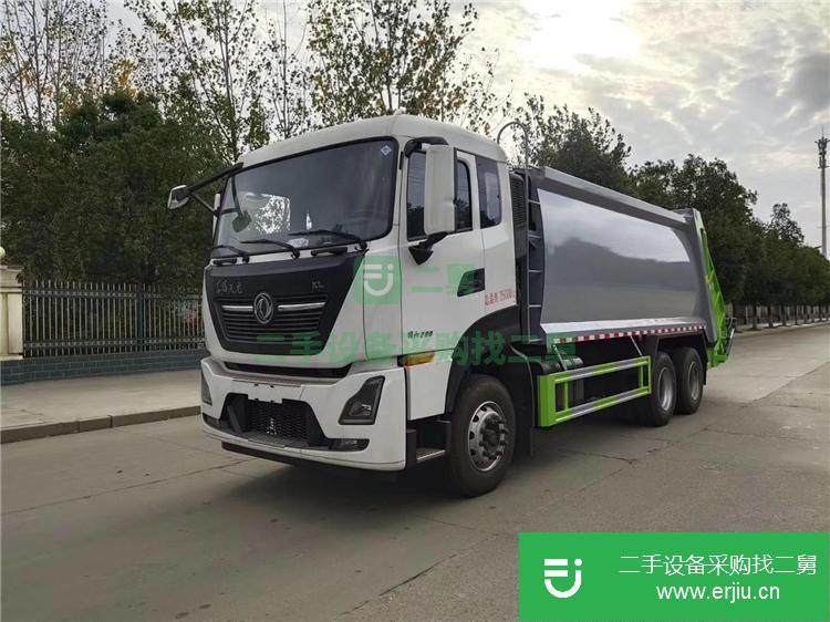 湖北出售二手液壓自卸式垃圾車