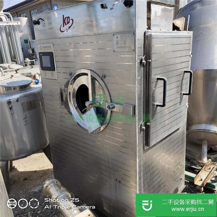 山東出售二手BG-150無孔包衣機