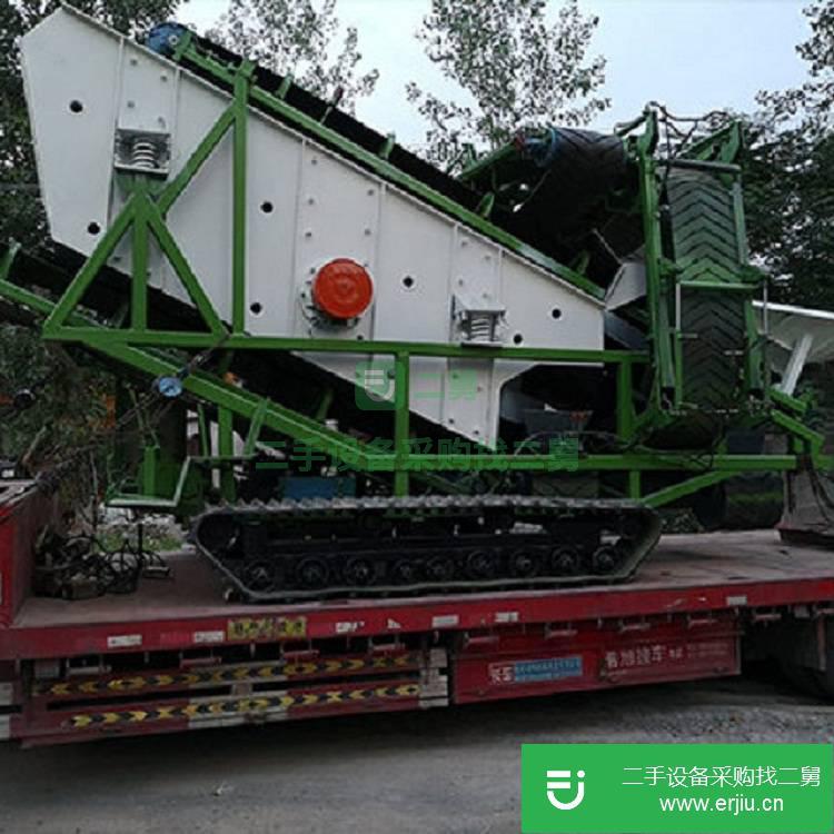 河南出售二手移動(dòng)破碎機(jī)
