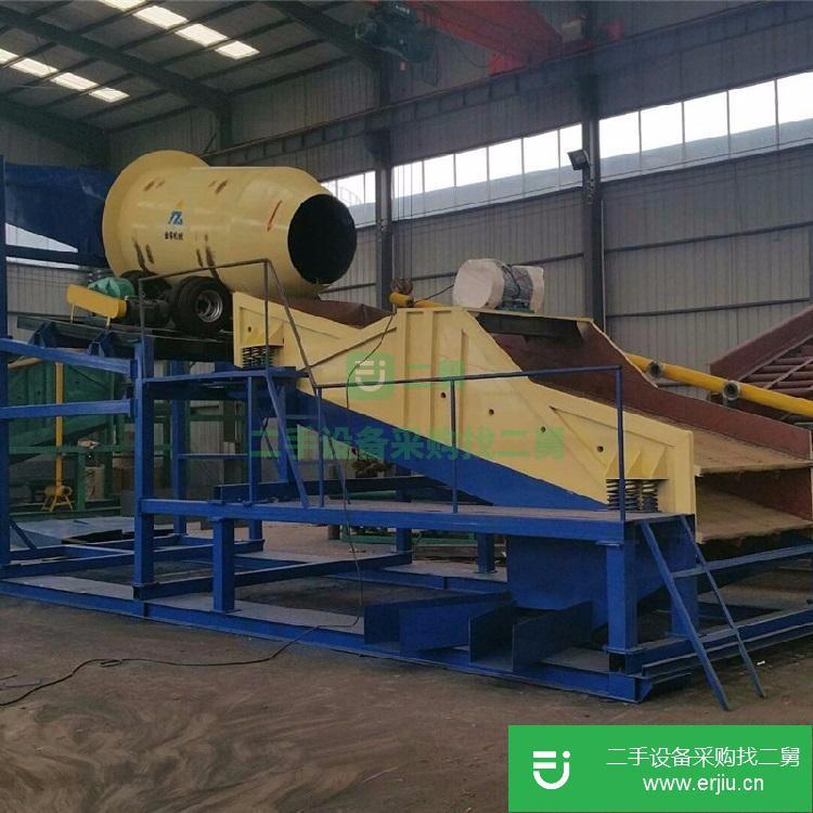 山東出售二手化工離心機