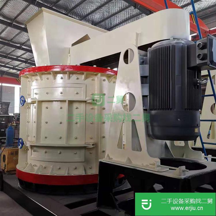 河南出售二手立軸沖擊式破碎機