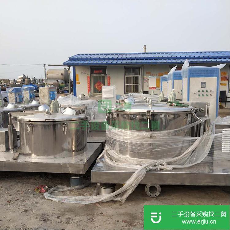 山東濟寧出售二手臥式螺旋離心機