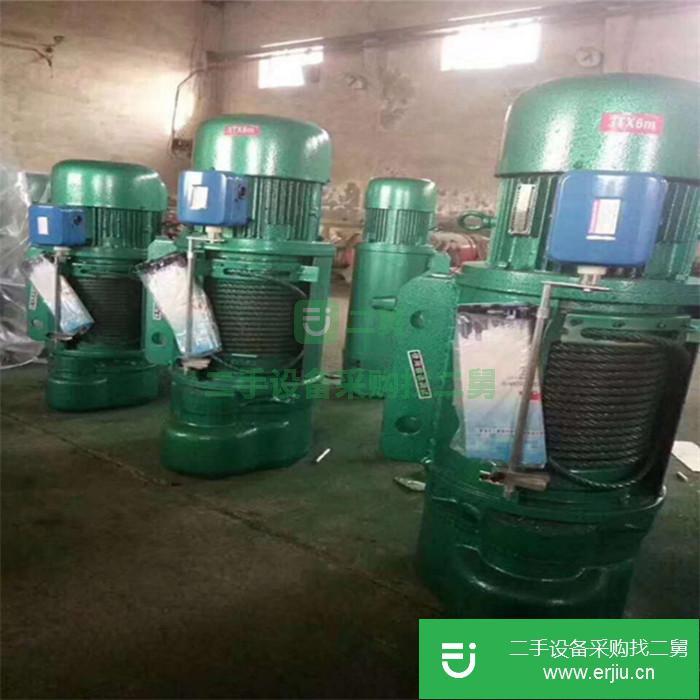 山東出售二手電動葫蘆