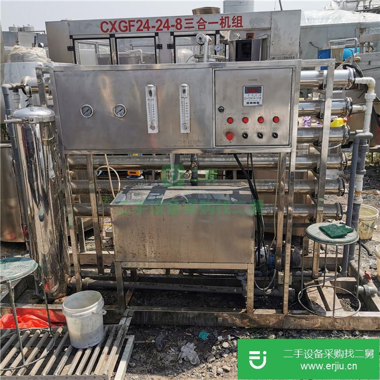 山東出售二手灌裝機九成新