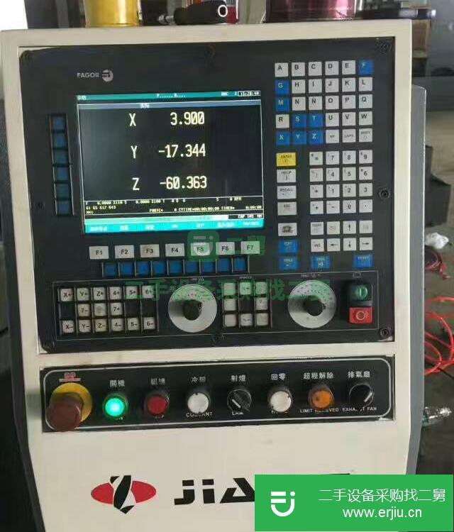 安徽出售佳鐵二手佳鐵600C數(shù)控機(jī)床
