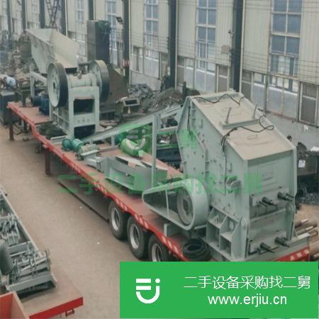 河南出售二手移動式破碎機 九成新