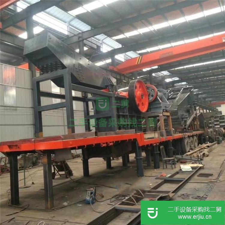 河南出售二手移動式破碎機 九成新