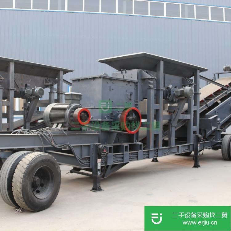 河北出售二手移動破碎機