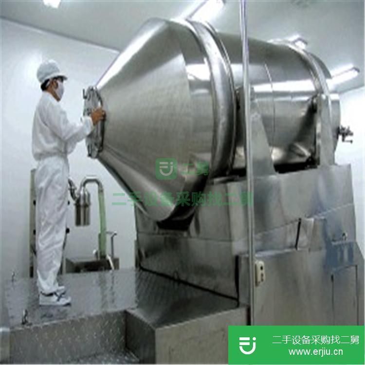 江蘇出售二手EYH2000.  二維運動混合機