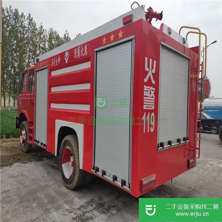 山東出售二手大型消防車
