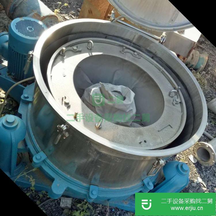 山東出售二手落地式化工離心機