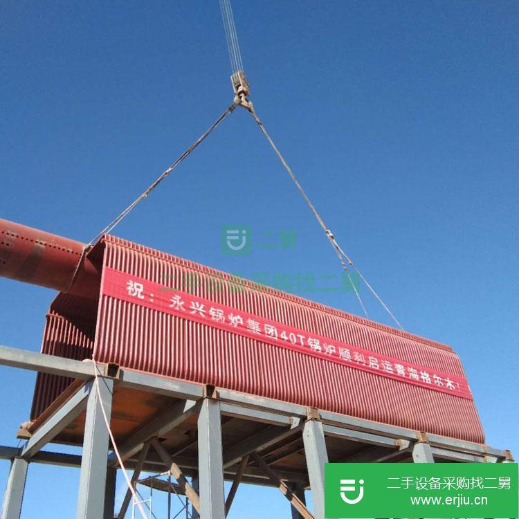 河南省周口市出售二手生物質(zhì)蒸汽鍋爐