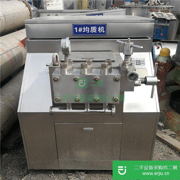 山東出售二手高壓均質(zhì)機(jī)