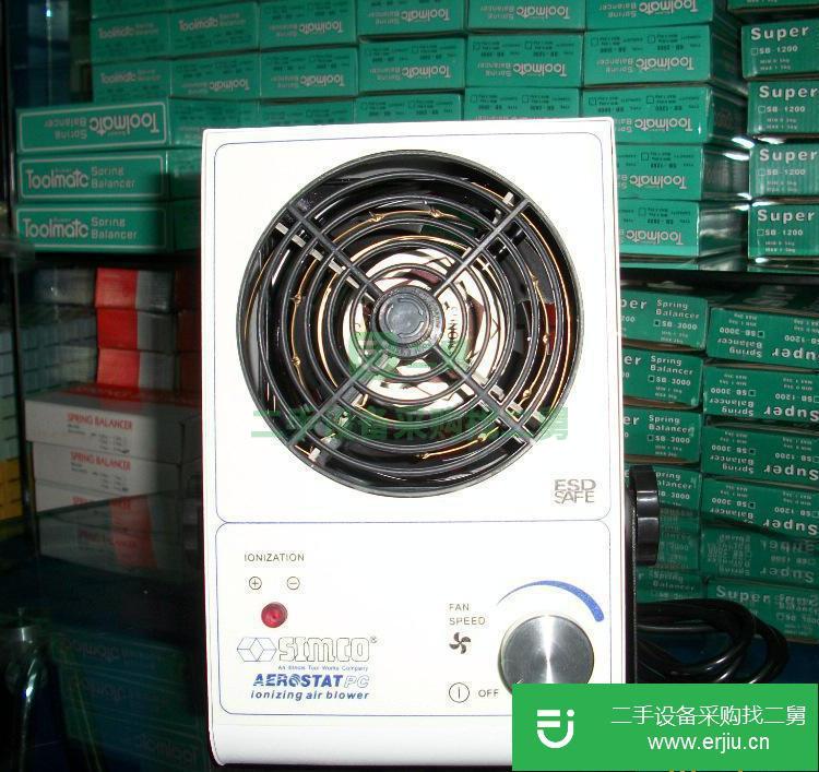 廣東出售二手防靜電離子風(fēng)機(jī) 九成新