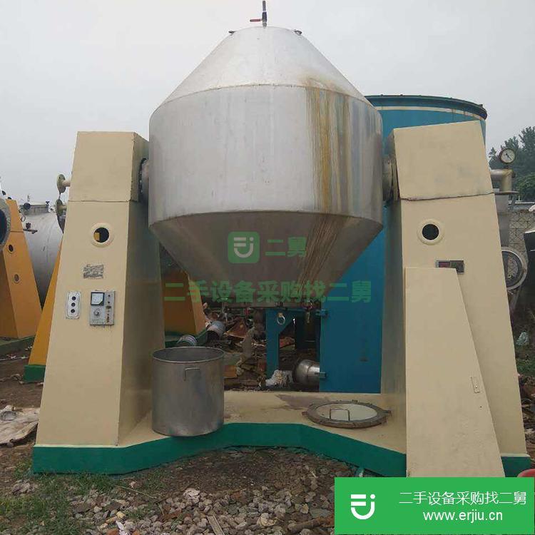 山東出售二手搪瓷雙錐干燥機