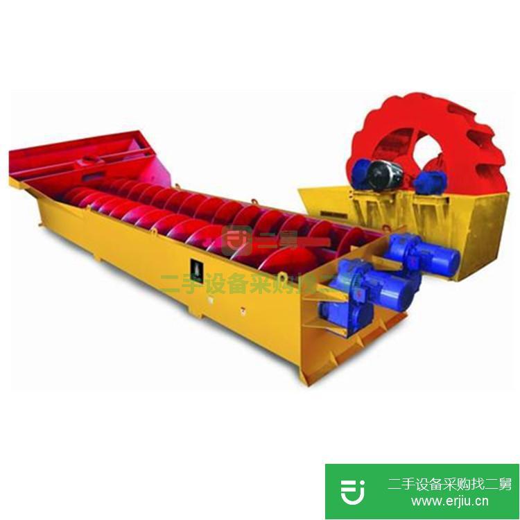 云南昆明出售二手螺旋洗砂機(jī)
