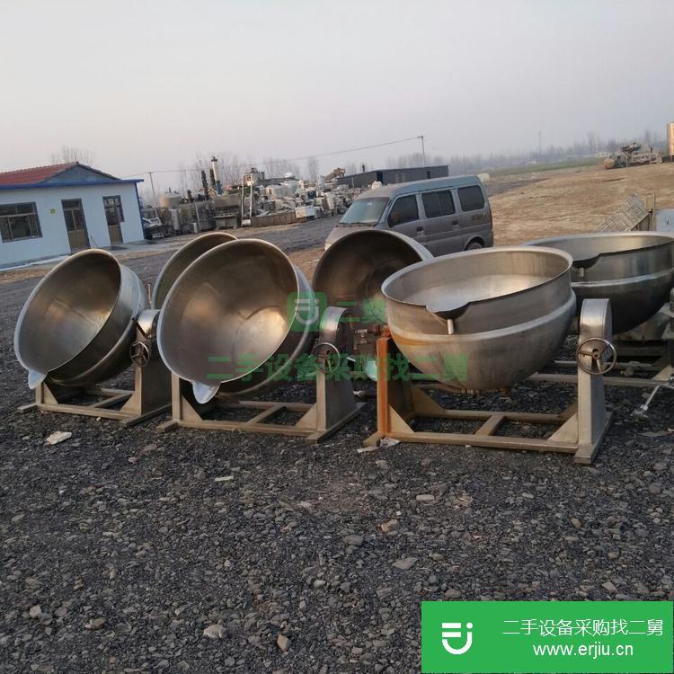 山東濟寧出售二手燃氣夾層鍋
