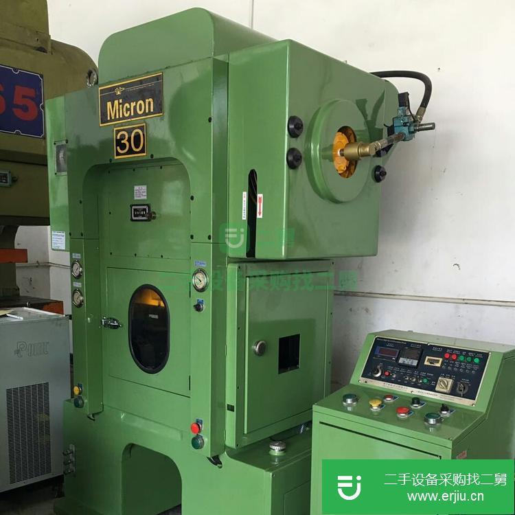 廣東出售二手振力龍門80T高速沖床