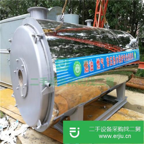 河南出售恒德二手燃煤燃天然氣兩用蒸汽鍋爐