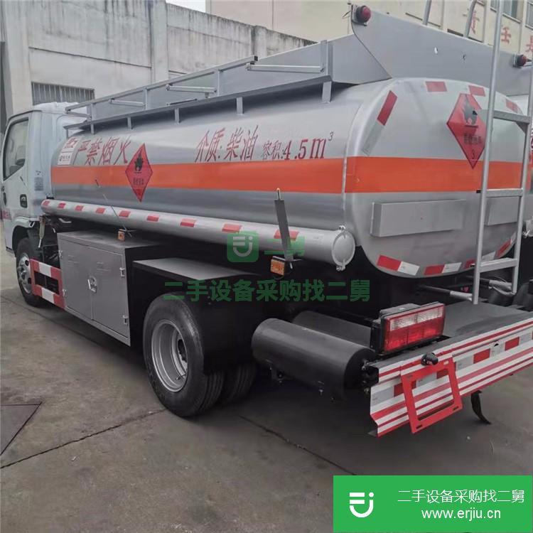 湖北隨州出售二手CY4BK551油罐車