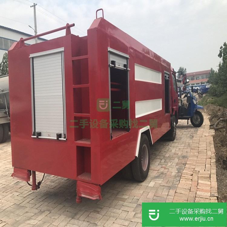 山東出售二手救援消防車
