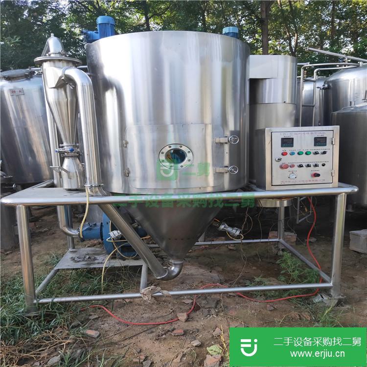 山東出售二手噴霧干燥機