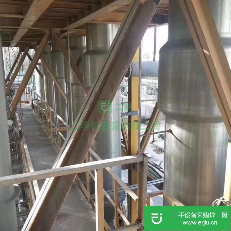 山東出售二手多效濃縮蒸發器