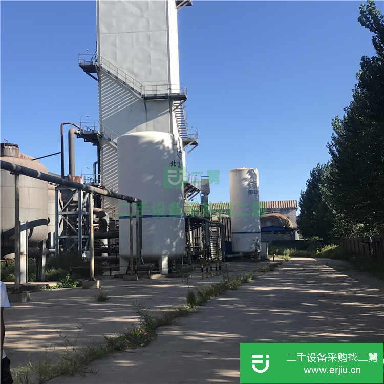山東出售二手閃蒸干燥機 九成新 7萬左右