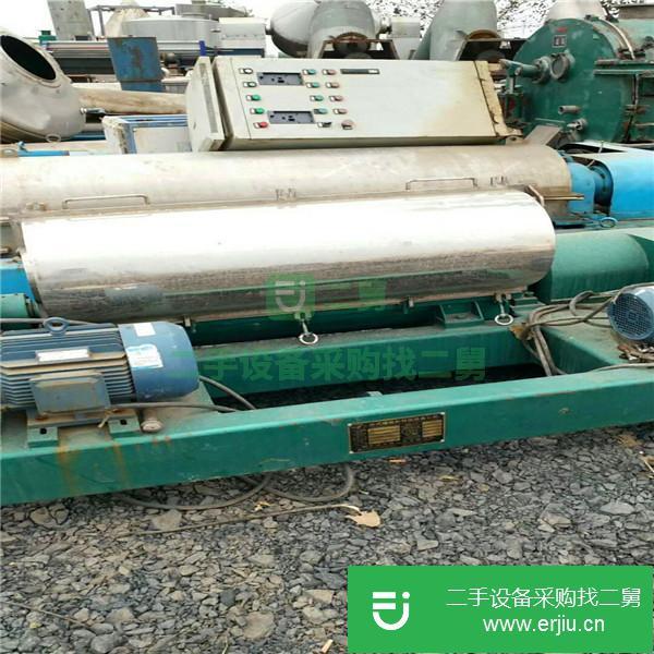 山東濟寧出售二LW400手臥螺離心機