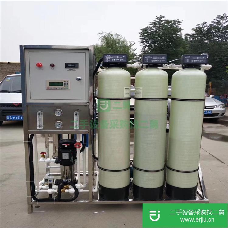 山東出售二手家用地下水軟化水處理