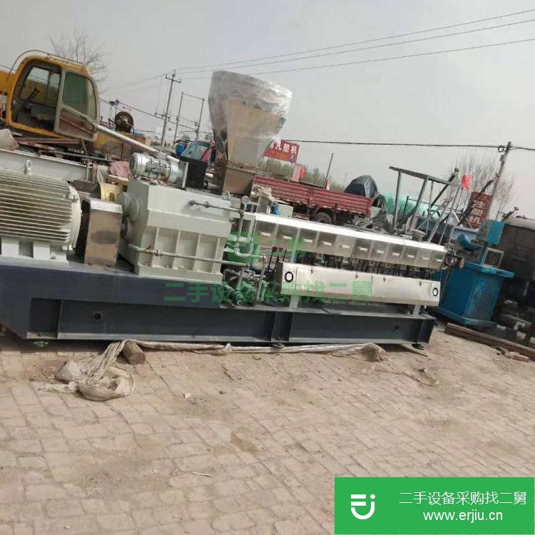 河北出售二手平行雙螺桿造粒機