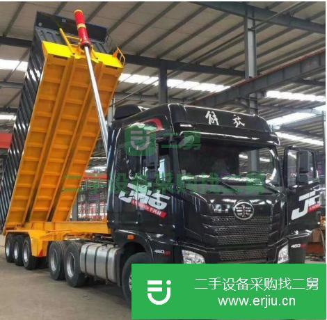 山東出售二手解放半掛車