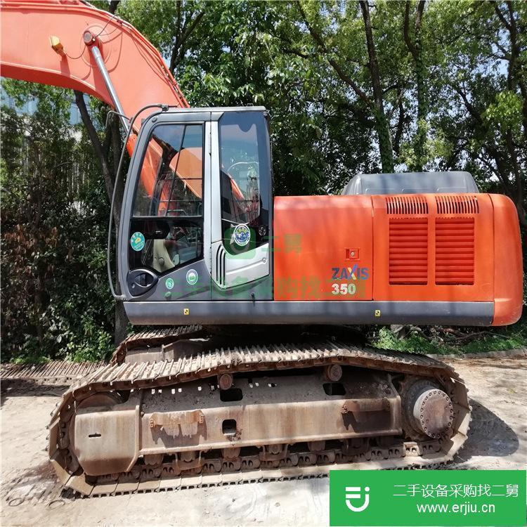 江蘇出售二手日立ZX350H-3G挖掘機