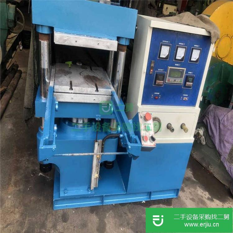 廣東佛山出售二手 全自動橡膠真空硫化機