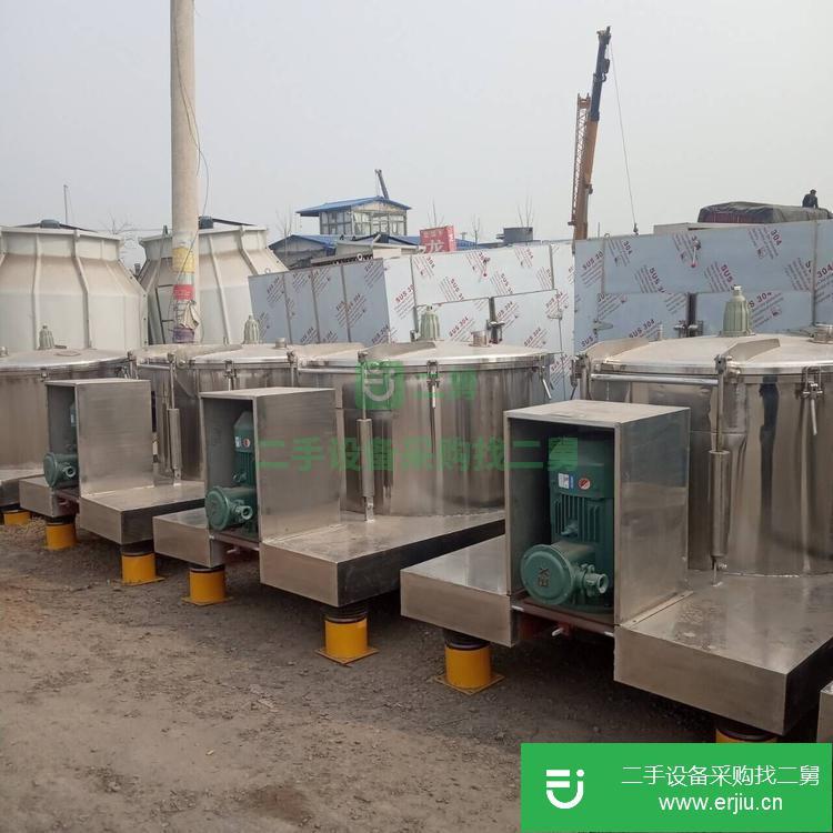 山東出售二手臺(tái)式化工平板離心機(jī)